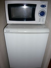 レオパレスヒルサイド その他設備