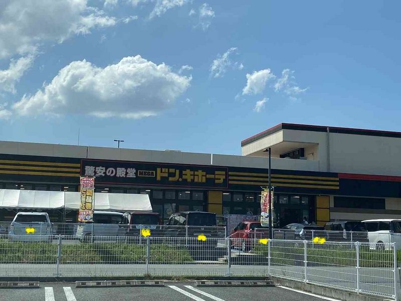 レオパレスミリオンベル 周辺環境