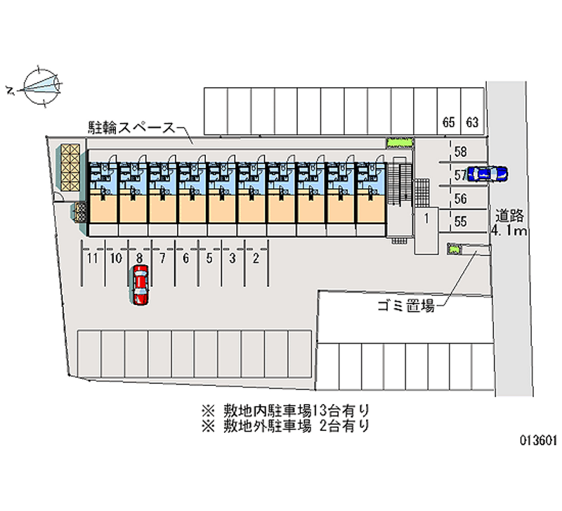 レオパレス栗林 月極駐車場