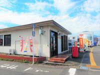 クレイノエストレーラ 周辺環境