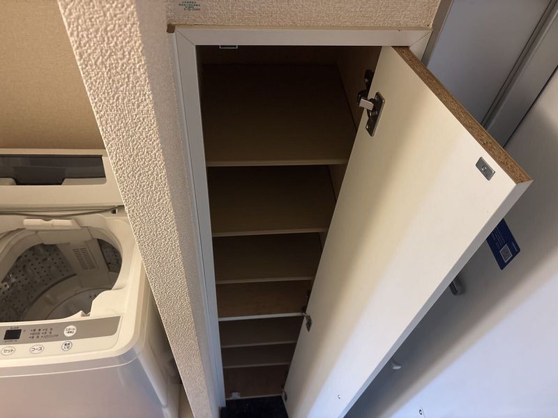 leopalace Yabusame Khác