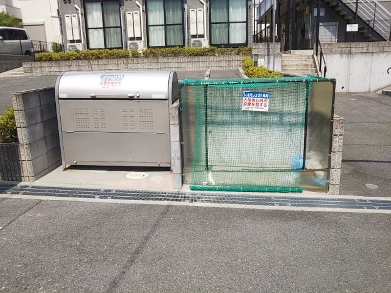 レオパレス星丘Ａ 共用部分