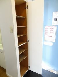 レオパレスロワール三条Ａ その他
