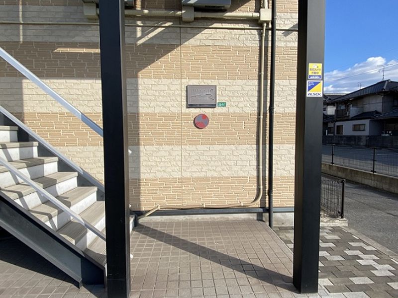 レオパレスＵＰ　ＴＯＷＮ 共用部分