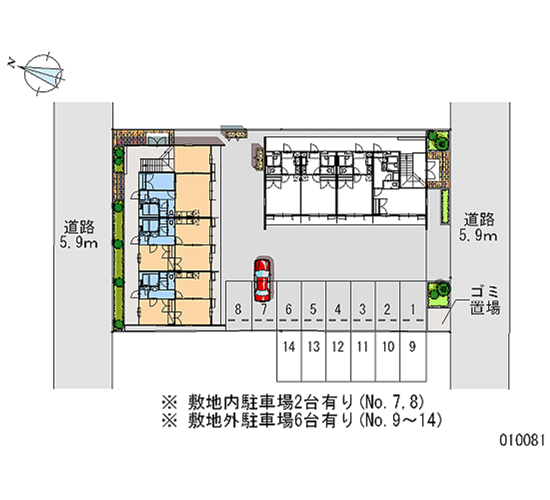 レオパレスぽてとⅡ 月極駐車場