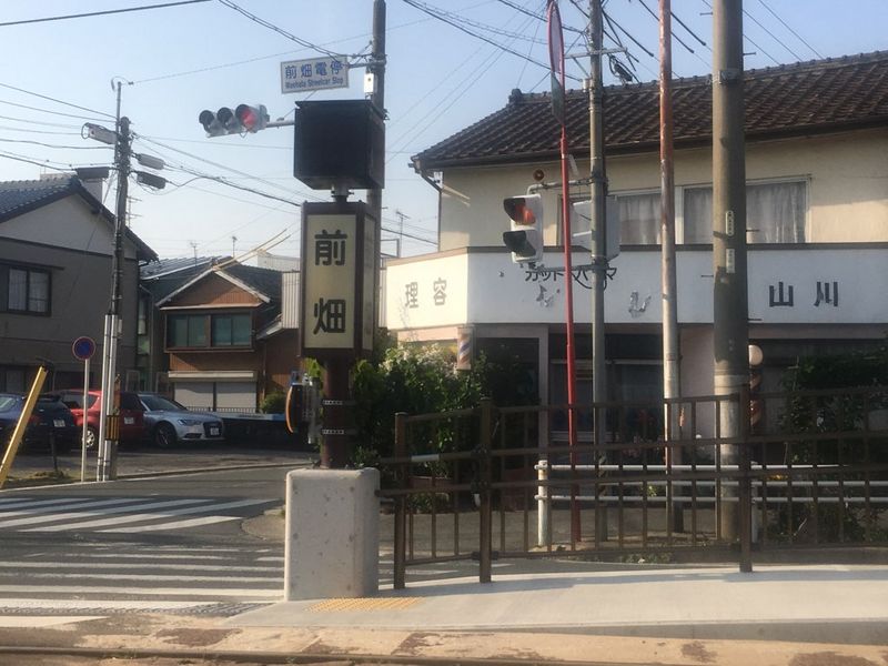 レオネクストフルールカレン 周辺環境