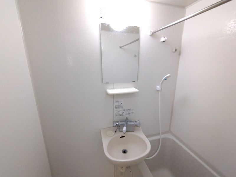 レオパレスカリス 洗面台