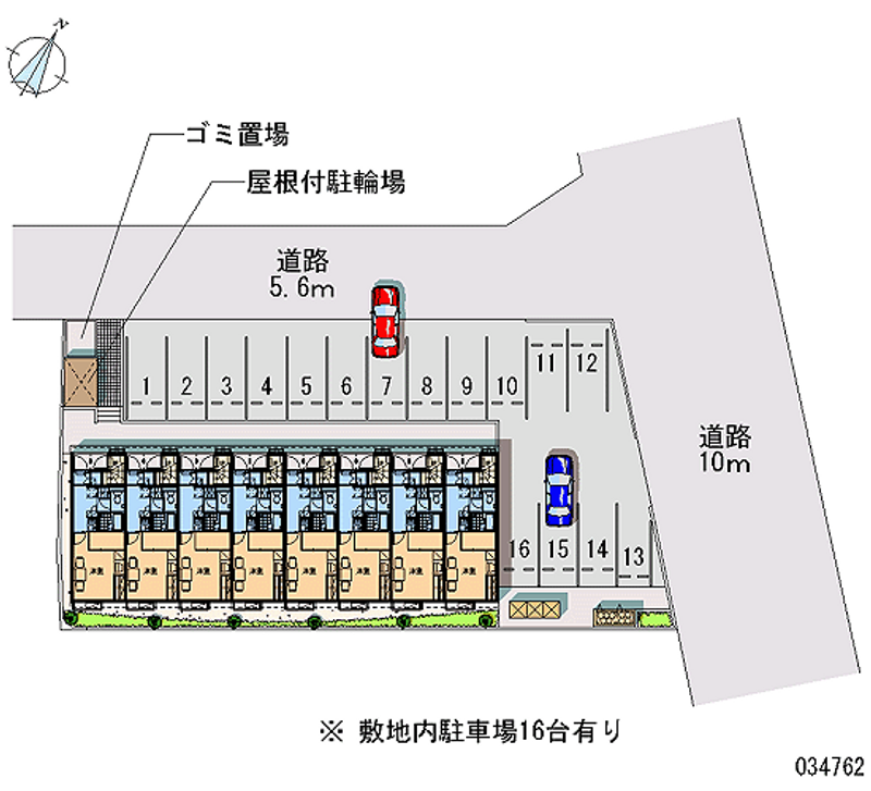 レオパレスフレンドマーチ 月極駐車場