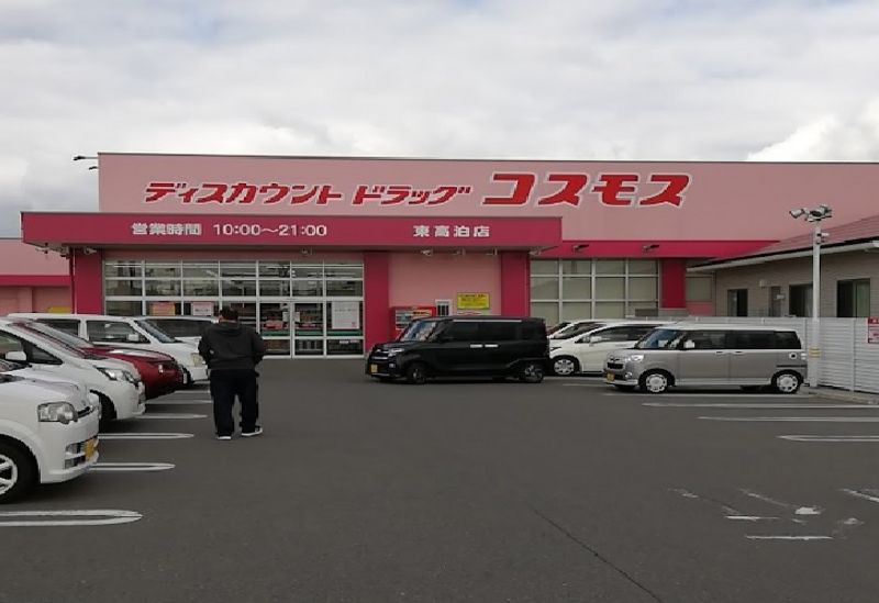 レオパレスセジュール 周辺環境