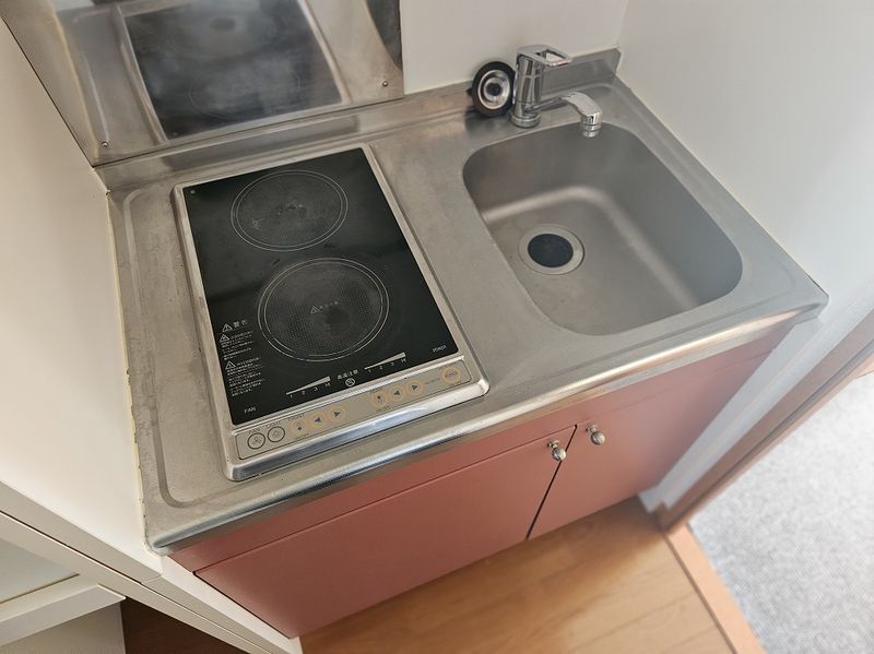 leopalace WEST GATTER Nhà bếp