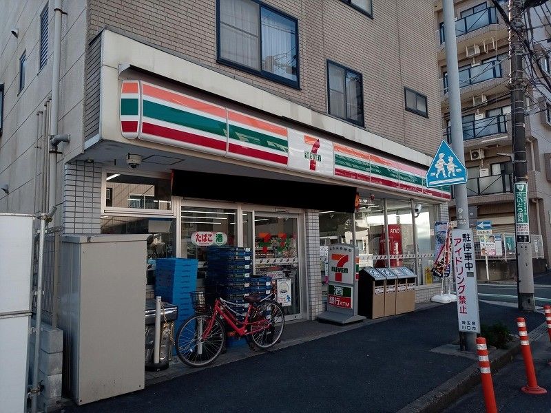 レオネクストリバーシティ本町 周辺環境