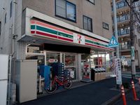 レオネクストリバーシティ本町 周辺環境