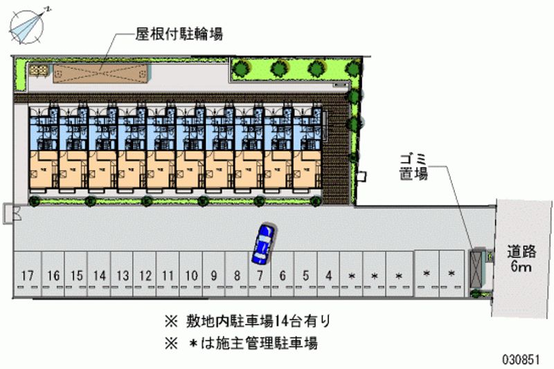 レオパレスサンライズ 月極駐車場