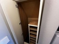 レオパレスクインスＢ その他