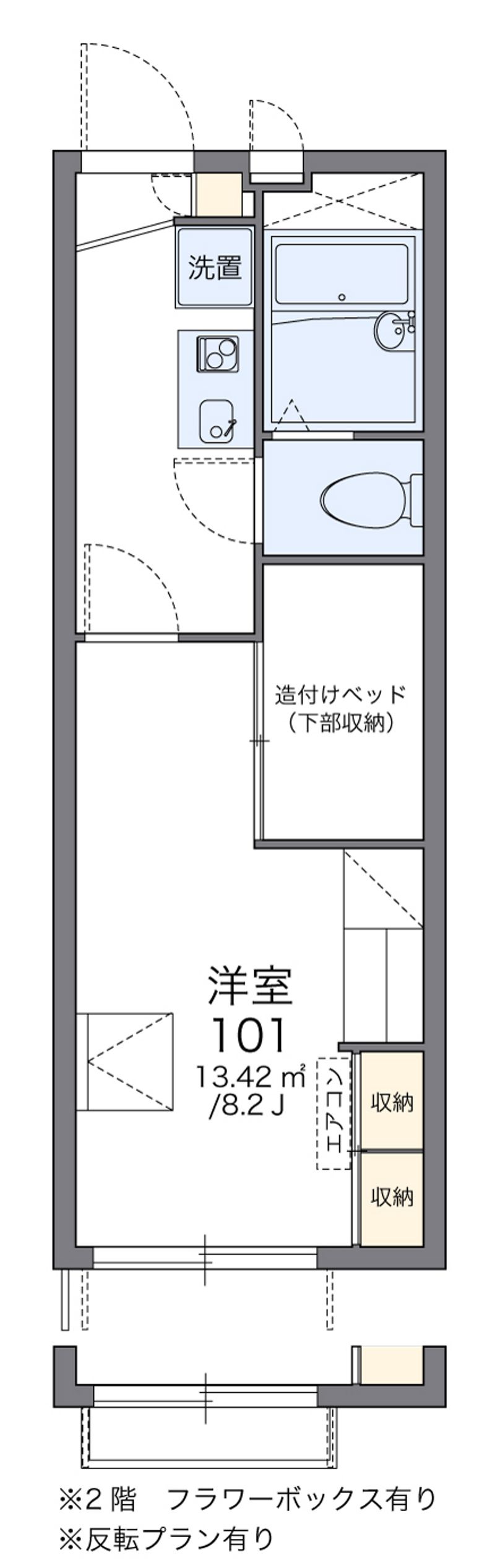 レオパレスこーぽ谷本Ⅱ 間取図
