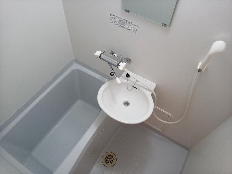 レオパレス宮城郷 風呂