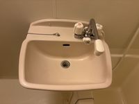 レオパレスルナシャインⅡ 洗面台