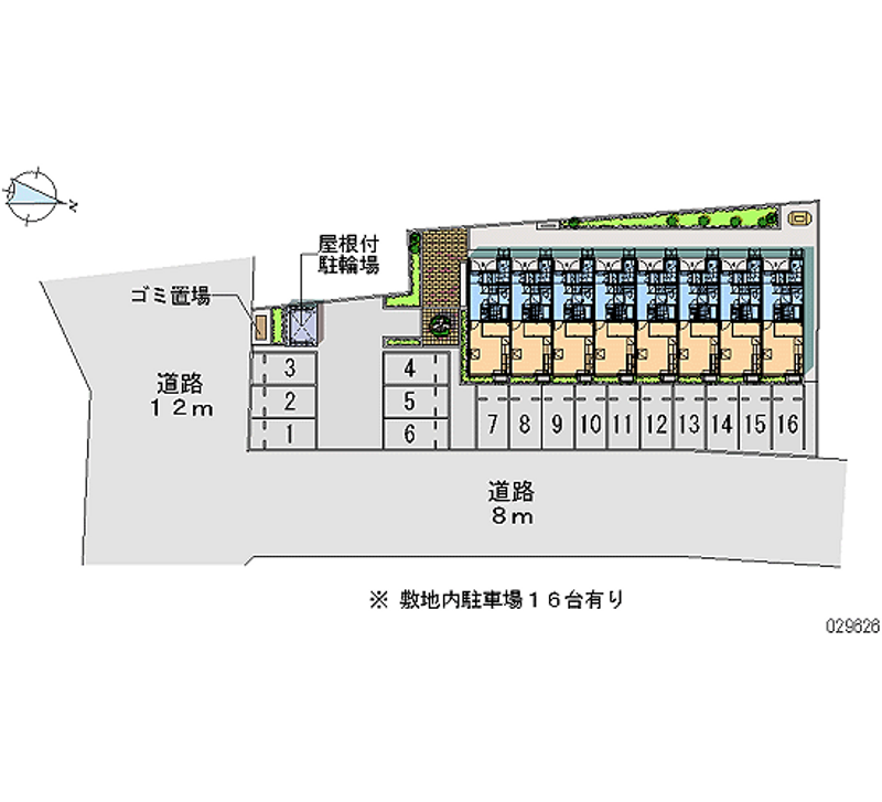 レオパレスゴールド 月極駐車場