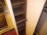 レオパレス城南 その他