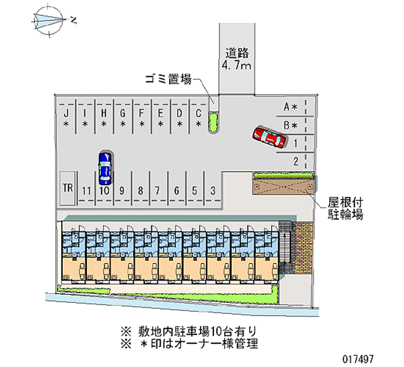 レオパレスヴァンベールⅡ 月極駐車場