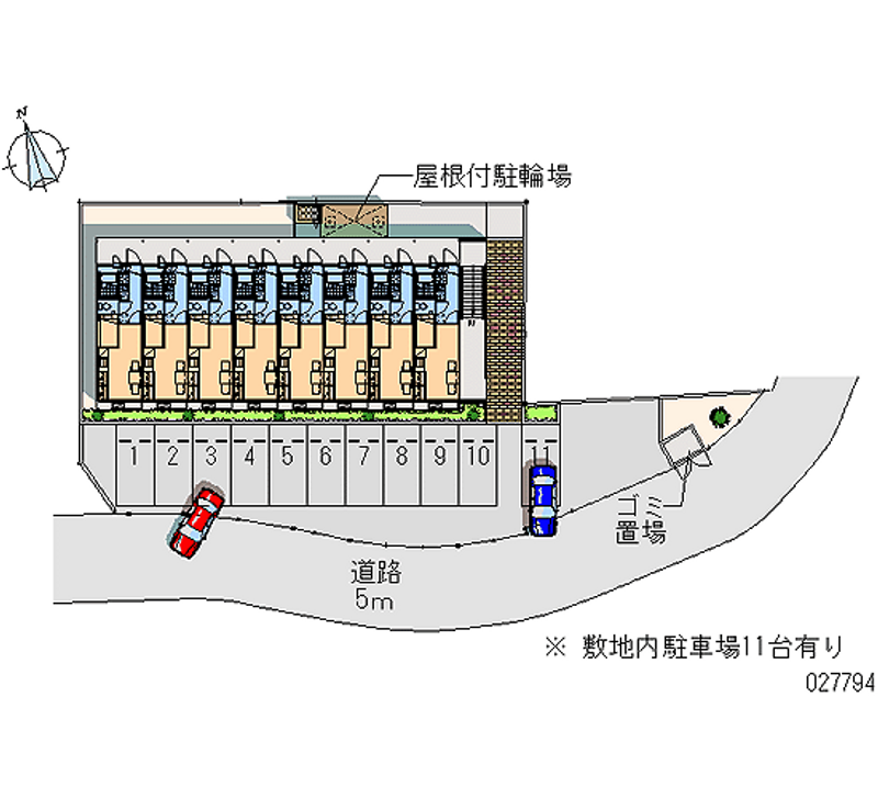 レオパレス優 月極駐車場