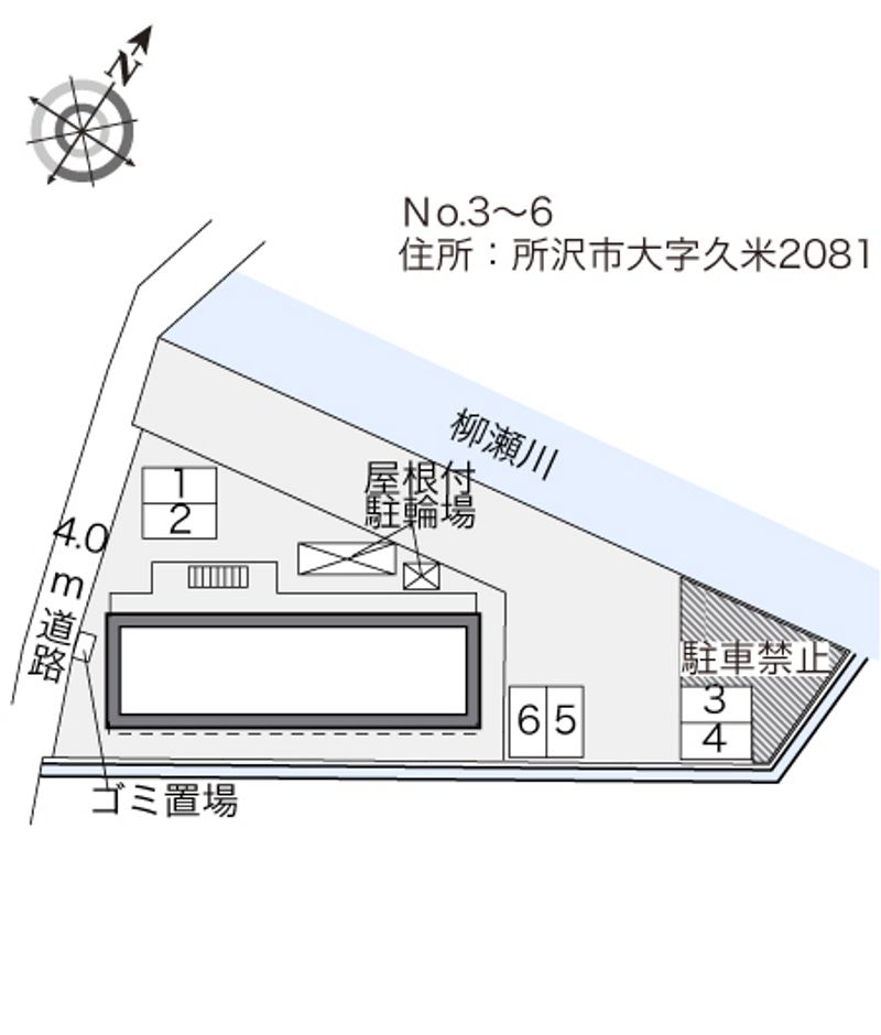 配置図