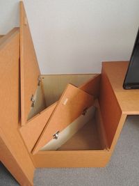 レオパレスアマーレ真駒内 undefined