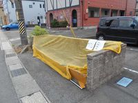 レオパレスデュオ２１Ｋ 共用部分