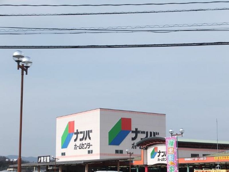 レオネクストクレール小山 周辺環境