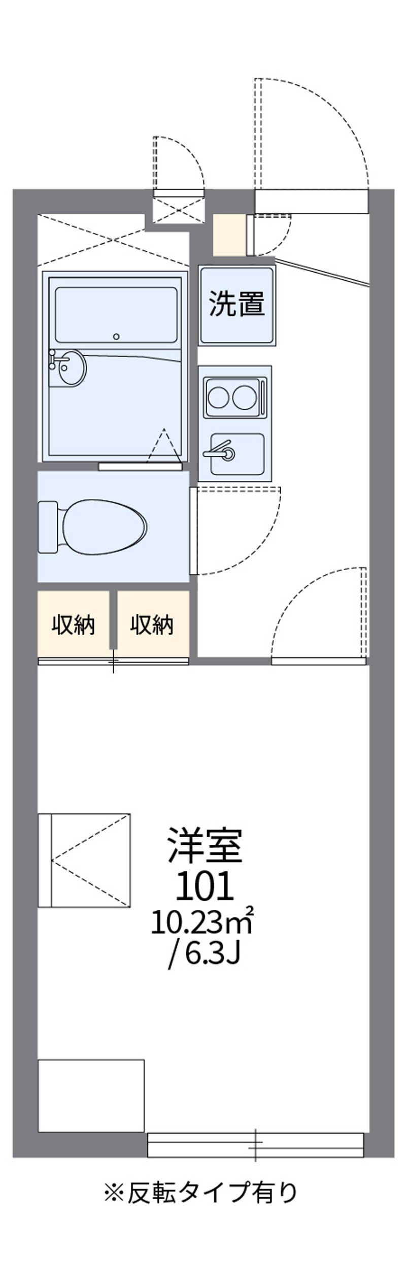 レオパレス北斗 間取図