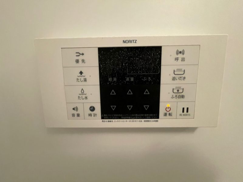 レオネクストカローレ その他設備