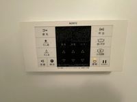 レオネクストカローレ その他設備