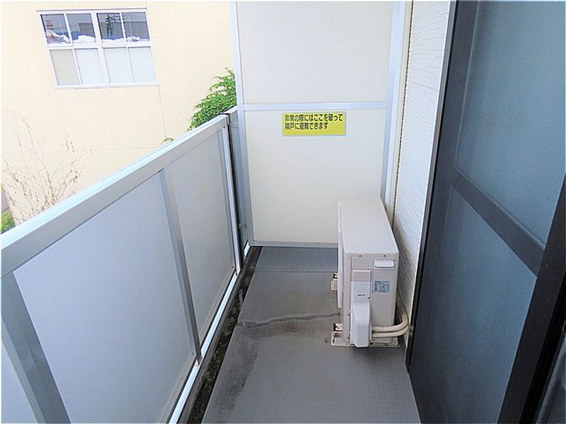 レオパレス柏Ⅱ バルコニー