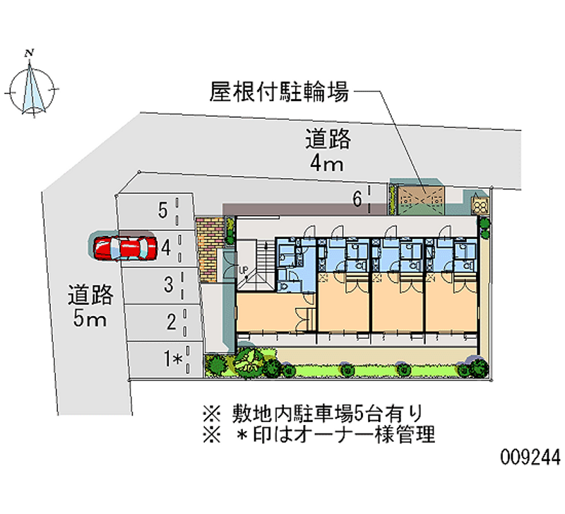 レオパレスフォレスト中井 月極駐車場