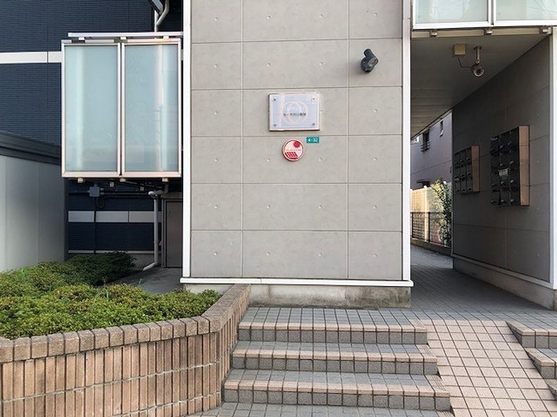 レオネクストカーサ川口飯塚 共用部分