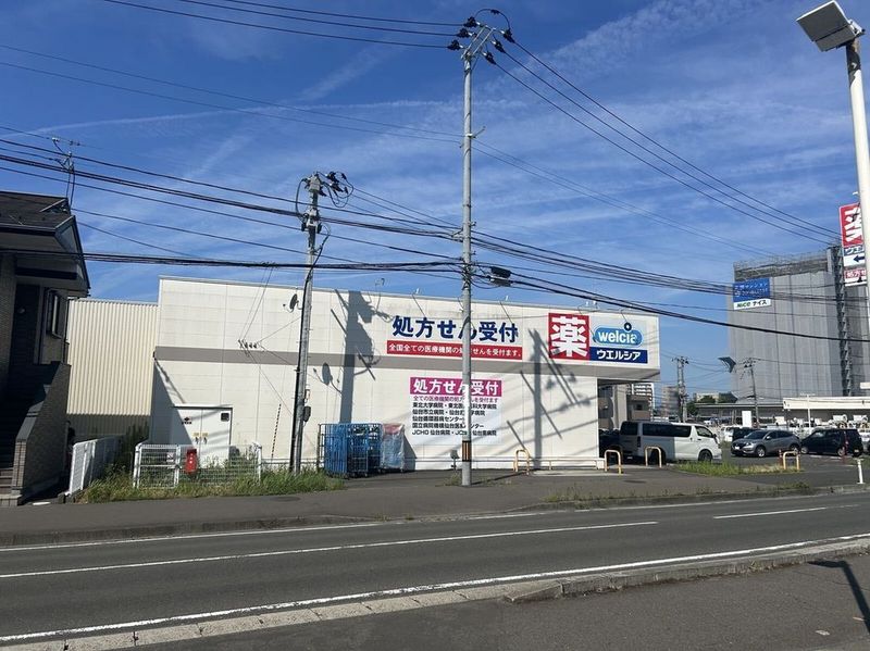 レオパレス南風原 周辺環境