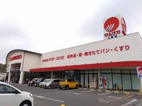 レオパレスヴィラージュ丸亀 周辺環境