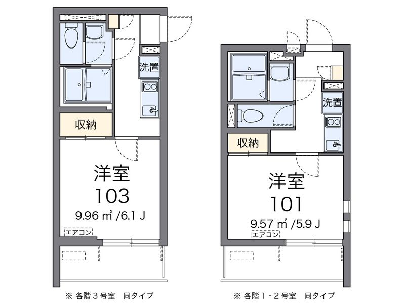 クレイノＭＵＬＢＥＲＲＹ 間取図