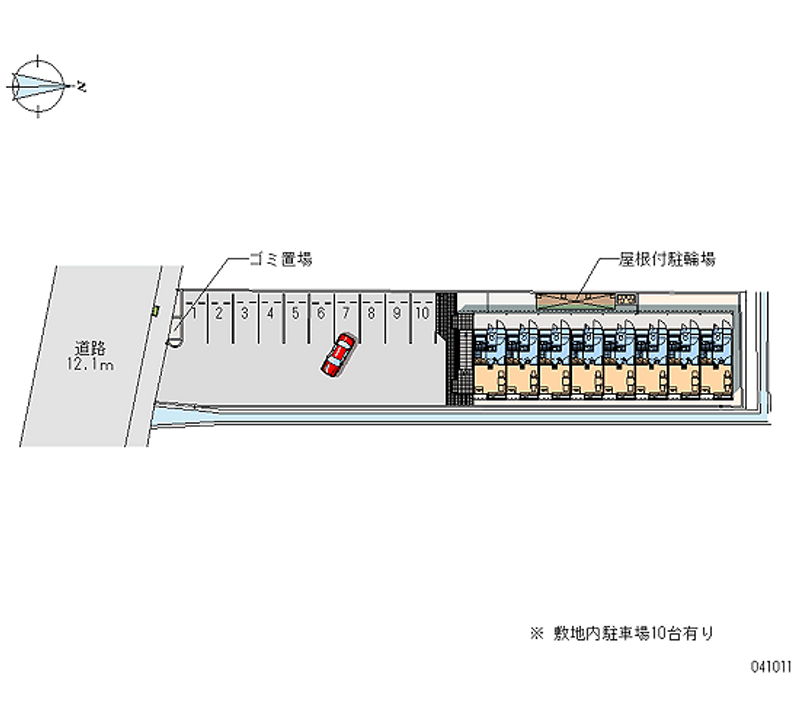 41011 bãi đậu xe hàng tháng