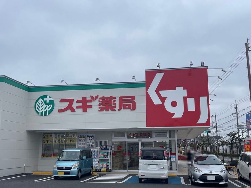 LEONEXT Azul Guminoki 周边环境