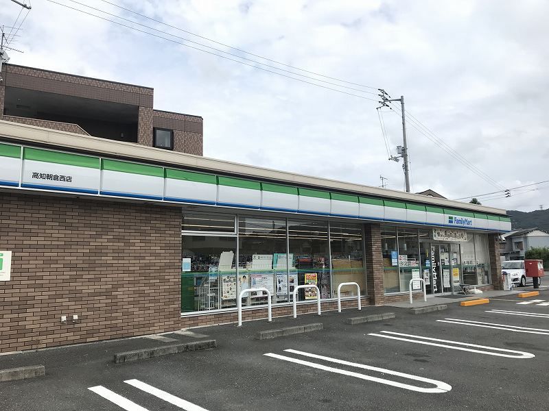 レオパレスシルバ 周辺環境