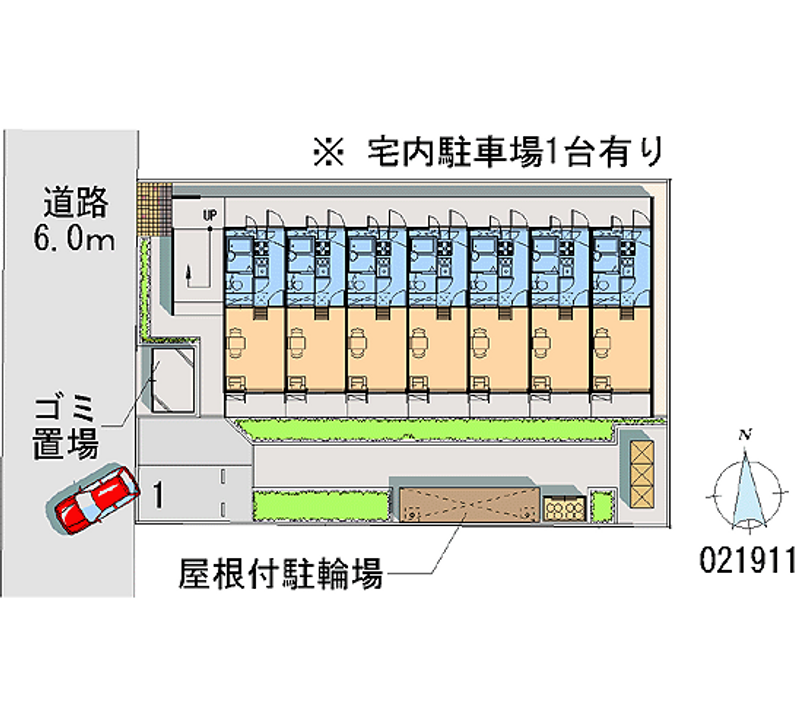 レオパレスハウスｓｈｉｍａ 月極駐車場