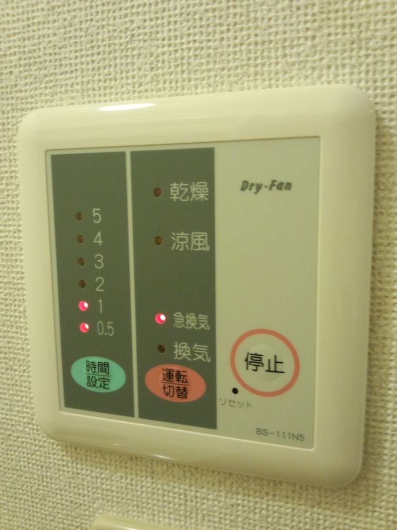 レオパレス金座 その他