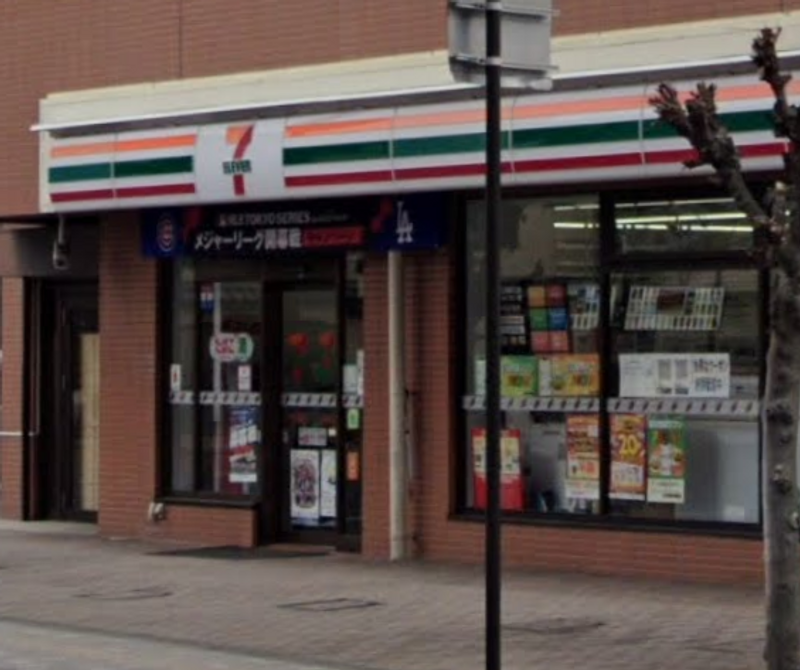 leopalace Acoustic Surrounding area