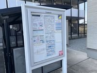 クレイノリバーサイドⅡ 共用部分