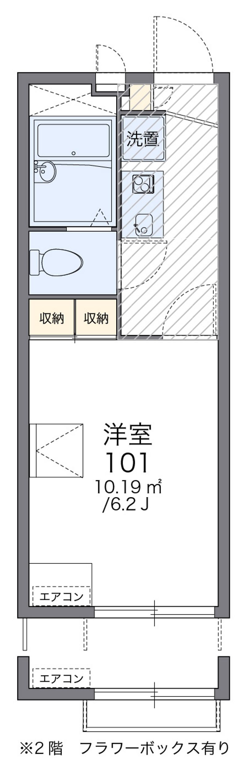 レオパレスベルツ 間取図