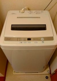 レオパレスオークヒルズＣ その他設備