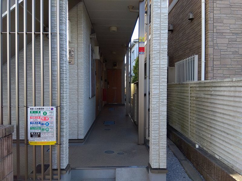 クレイノガーデンハイム 共用部分