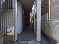 クレイノガーデンハイム 共用部分