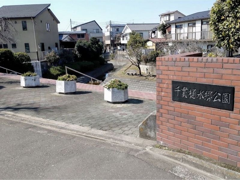 レオパレス嵯峨野 周辺環境